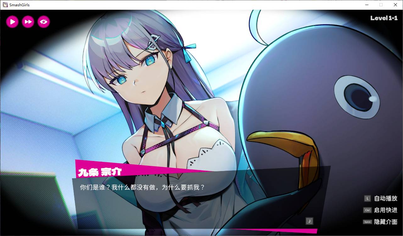 神无月时雨